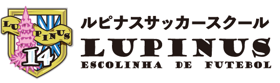 LUPINUS ルピナスサッカースクール